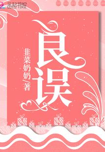 重生之武碎虚空