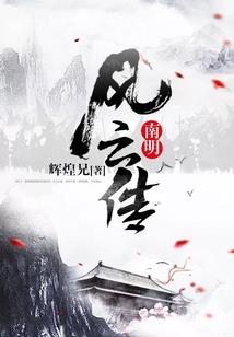 穿越末世之红警
