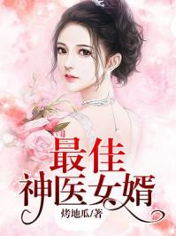 机甲之惩罚者