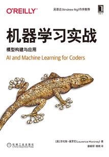 没有人类的世界