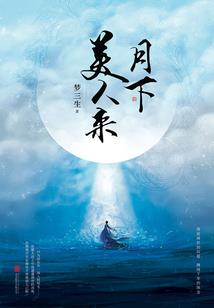 卿卿慕慕