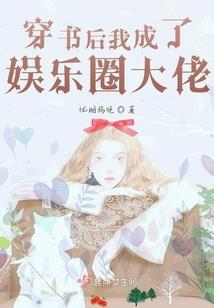 惟愿此生无悔