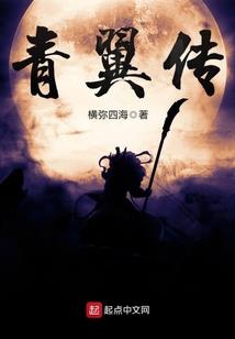 年代娇美人，科研大佬宠妻无度