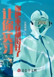 后来——与你无关