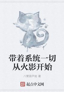 慕夏翷