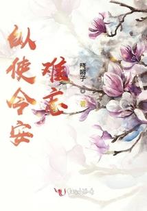太古神决