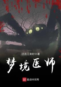 冬离夏弃