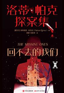 嘉陵江过