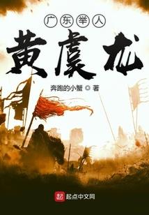 轮冢