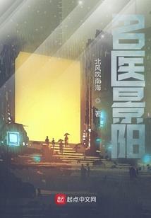 EXO离别之苦