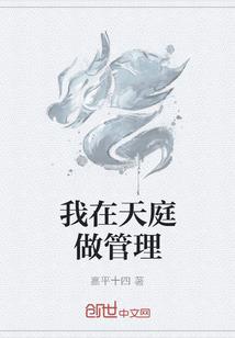 寄迷茫青途