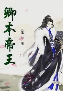 一念之间万物枯荣