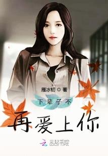 娱乐之国民男神是女生