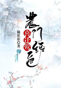 诸天吾为帝