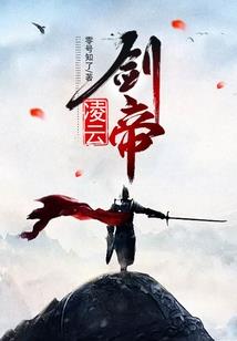 我的帅气狐仙
