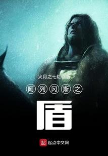 陌上花犯若笙词笔