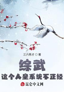 小魂灵