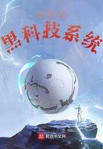 厉害了我的红包群