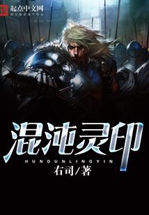 绝世的三公主