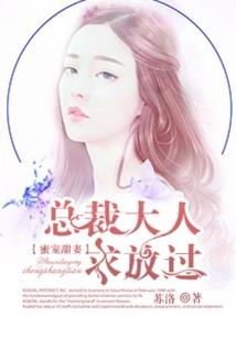 浪客无限
