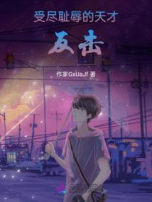 从零开始的精灵降临！
