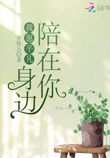 吴炁传