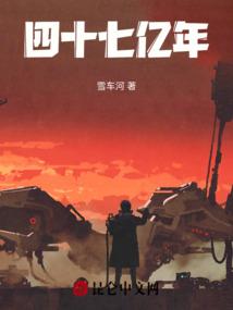 三国：我有标签属性