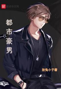 凰惊碧穹