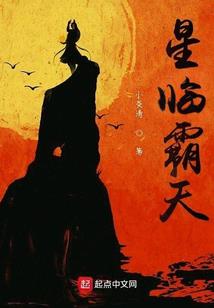 夫人她每晚要顾爷亲亲才能入睡