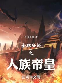 海贼之龙地洞传人