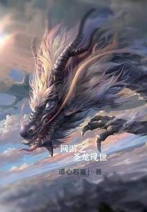 我在和平精英的日子