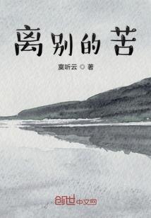 折叠