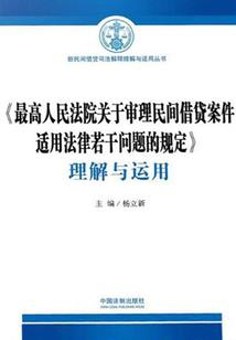 神泽大陆之混乱之治
