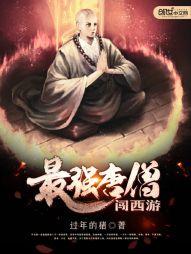 道之天途