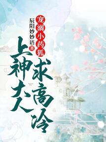 伤情云溪