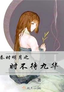 签到:仙门崛起