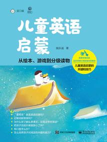 异世剑客