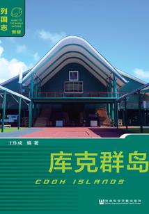 阎王微服私访记