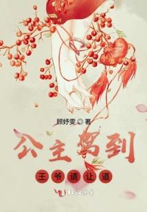 炎，铁与羊皮卷