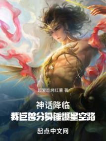 被回忆吞噬之第一次爱的人