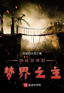 乱命逢时