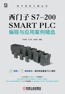 变身萝莉的那些事