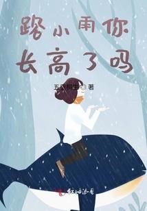 幻灵尘世