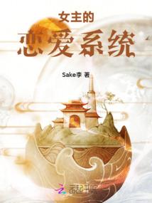 高冷总裁契约妻
