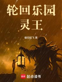 玄神百变