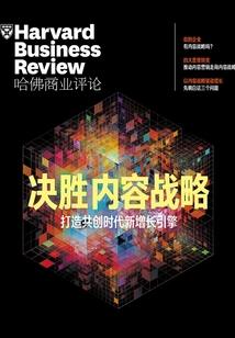 霸道少爷与我