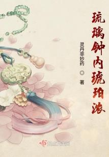 水之法蓝