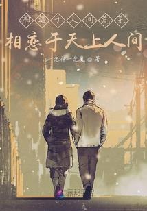 叶笑天