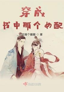 暗渊落