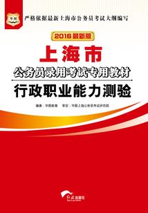 天黑请开眼